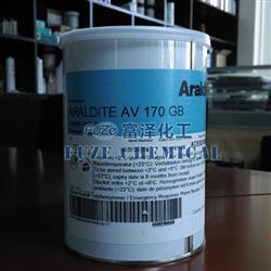 愛牢達AV170