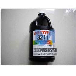 樂泰3211