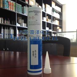 信越KE45-B