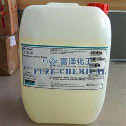 道康寧1-4105防潮絕緣膠