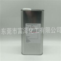 道康寧LDC2577D防三防漆 DowCorning 1KG
