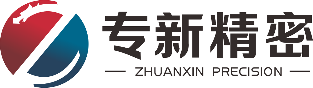 道康寧、信越、樂泰膠水專業供應商-www.xdw163.com首頁
